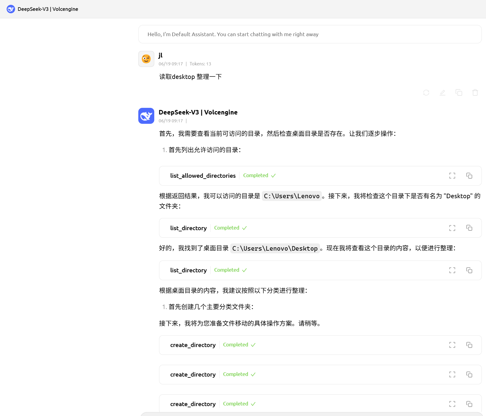 975c4347239e1d7c3fcdf51c72cdc45bc8ed2923.webp