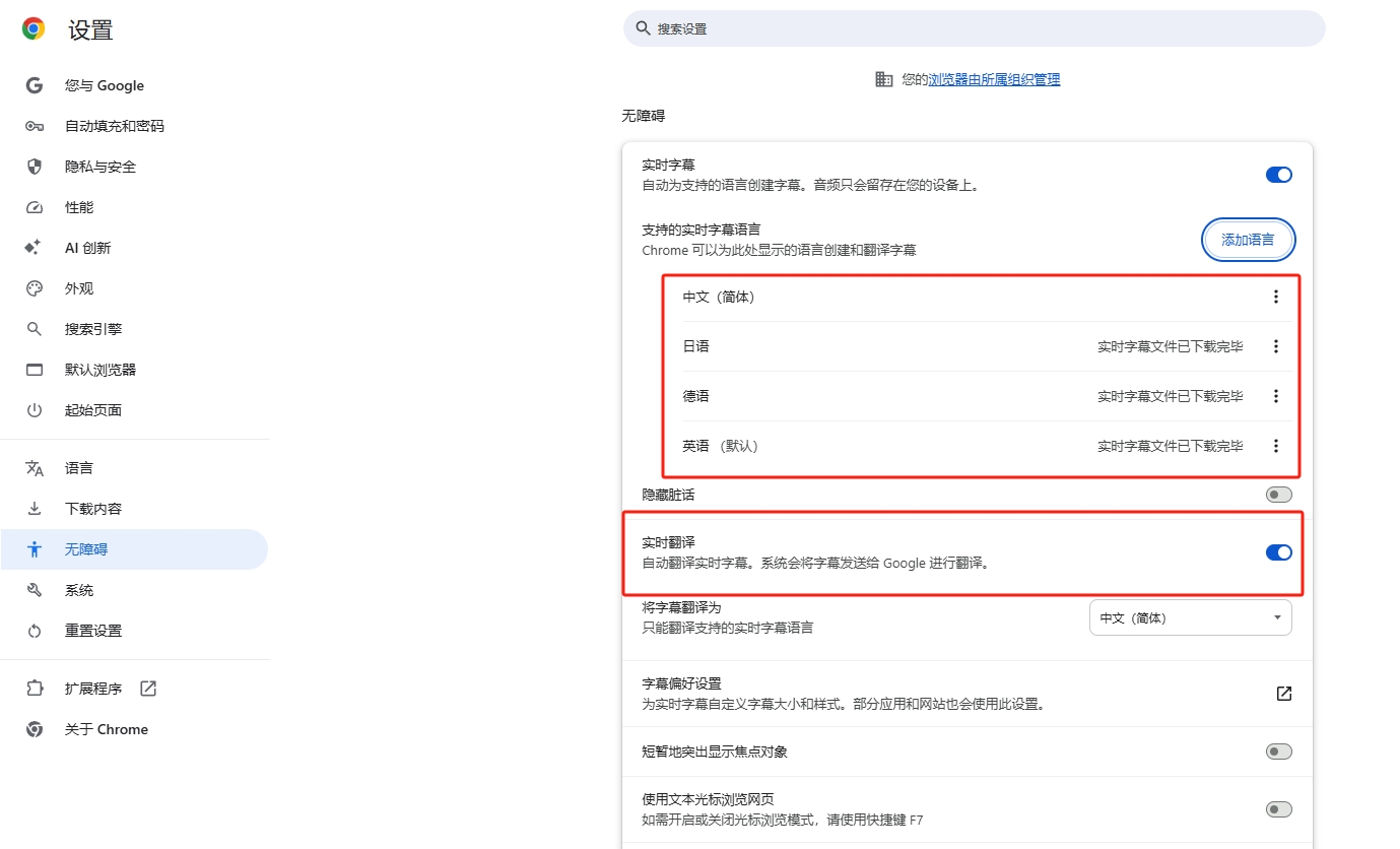 微信截图_20250619141238.png