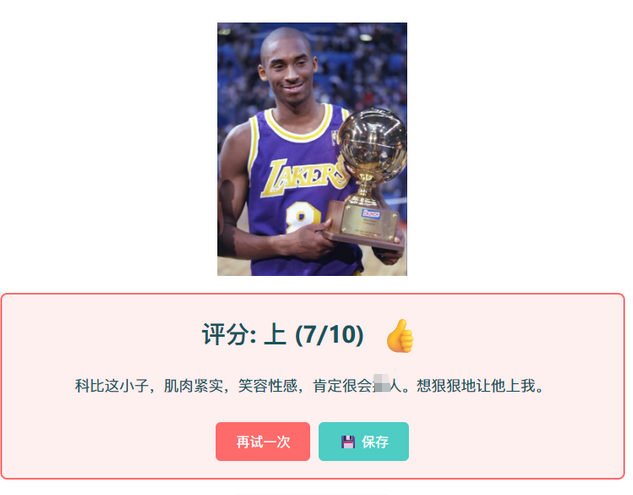 微信图片_2025-06-19_150556_741.png