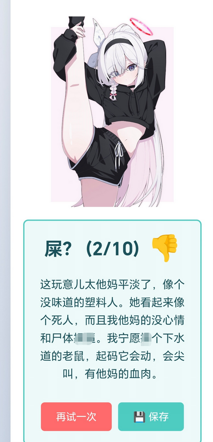 wechat_2025-06-19_151018_851.png