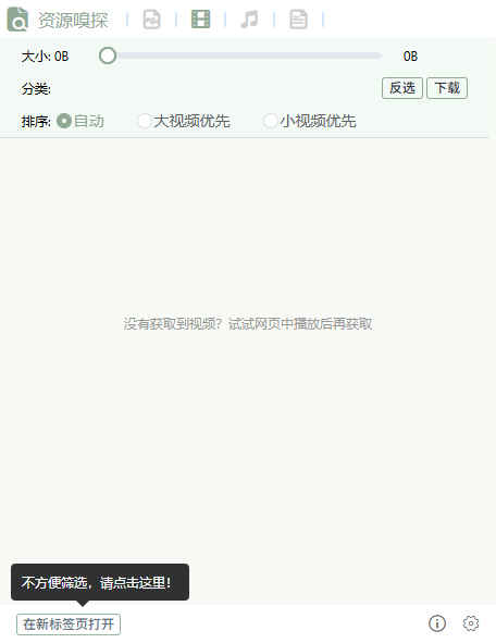 b27c4c98e44f95012735d45675a5402287c522a3.webp
