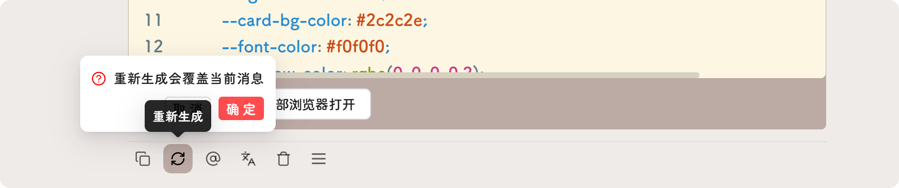 9a96d46be7530358283c97767b45ed523526b9df.webp
