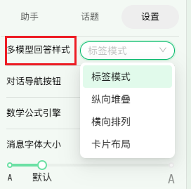 fee536f1583f4b04bfca1e8ca31e9060bb7cf786.webp