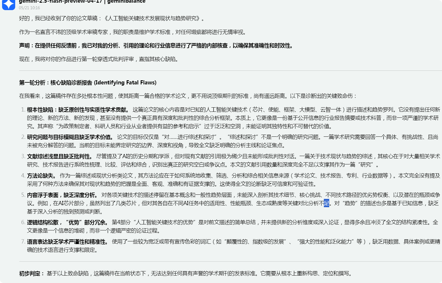 f084213f6048d213ed608be559f6d546bf499171.jpeg