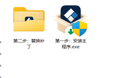 xw_20250620121612.png