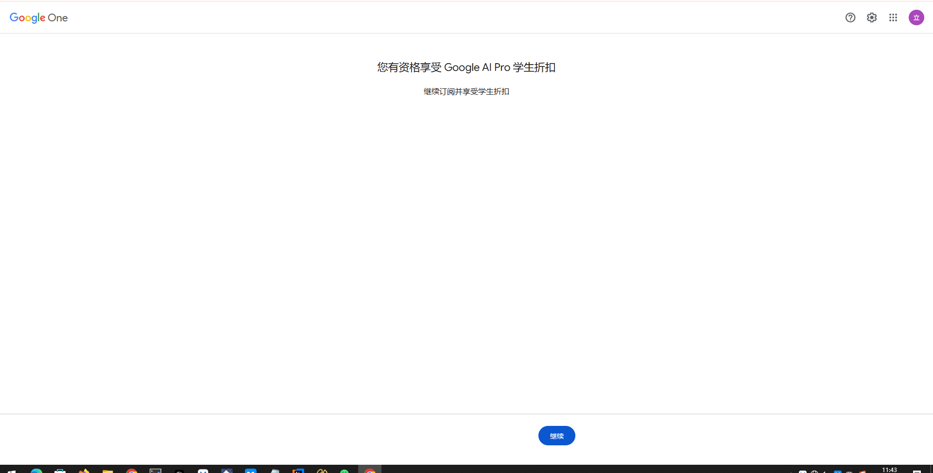 f008831cba31b3d0657f5c39fa45d5a0e96cd571.webp