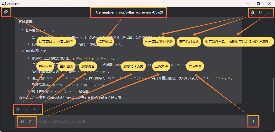 3ec4772d180f2065c6a2d57f1a31b90bbdc39007.webp
