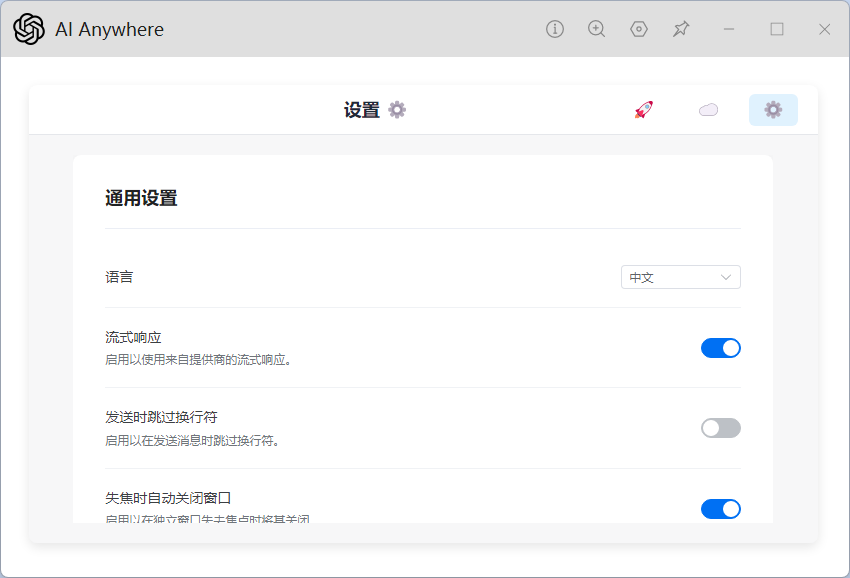 fc90ee84b8d2679fe647d0cbdc8aaa074c415c58.webp