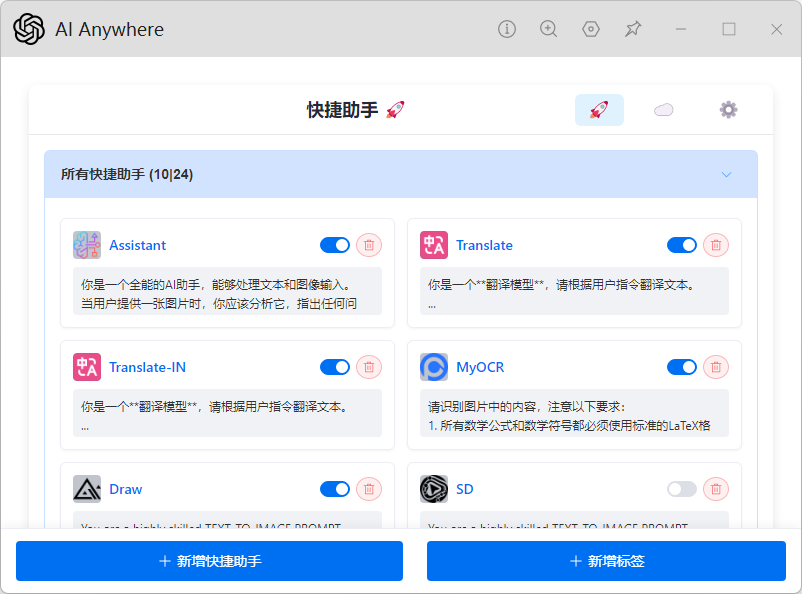 96df83153dca66cd89eba1b53ebe53c970e88fbd.webp