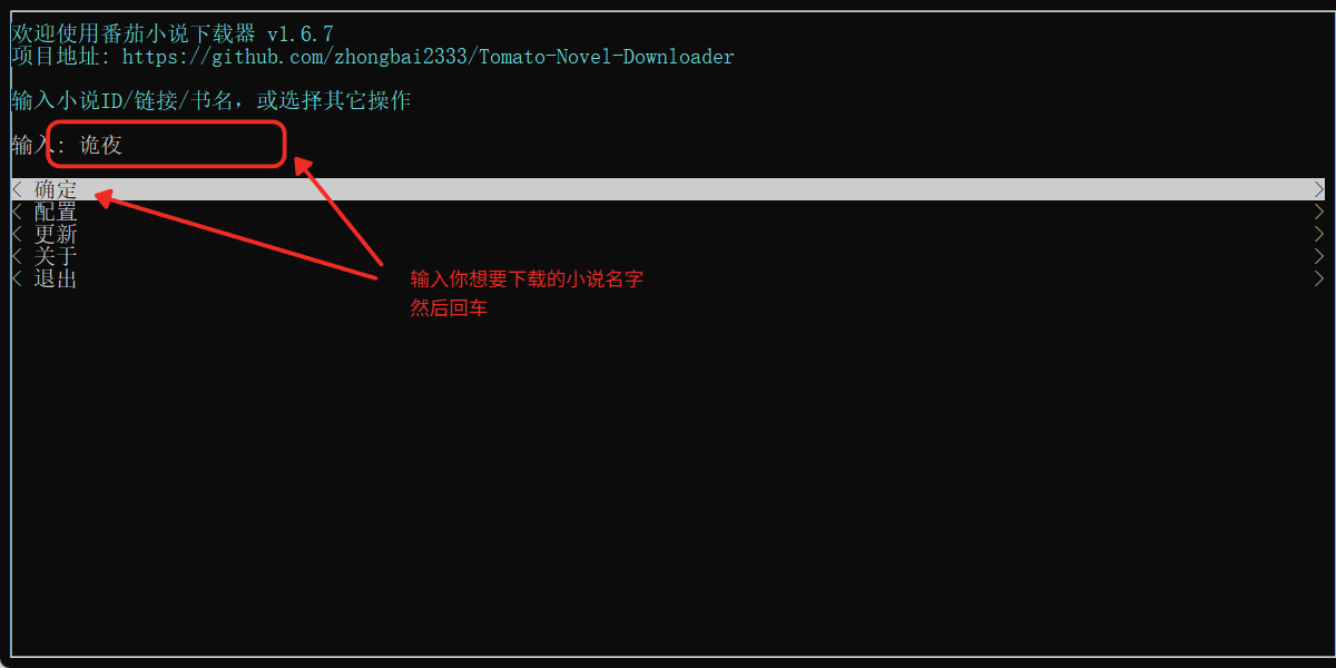 xw_20250621084932.png