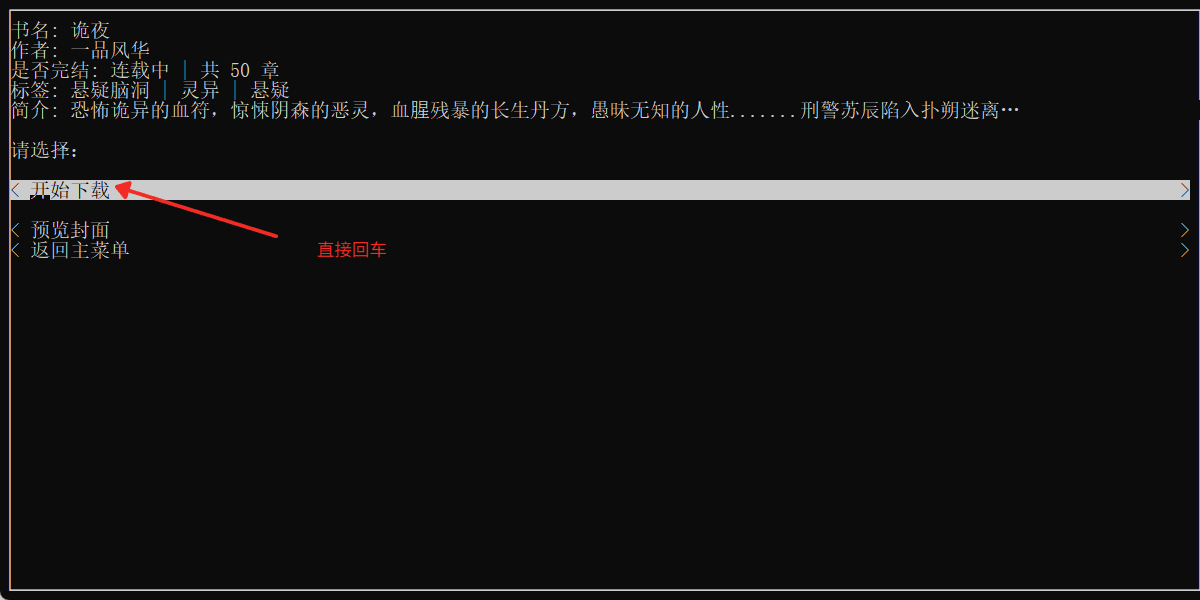 xw_20250621085219.png