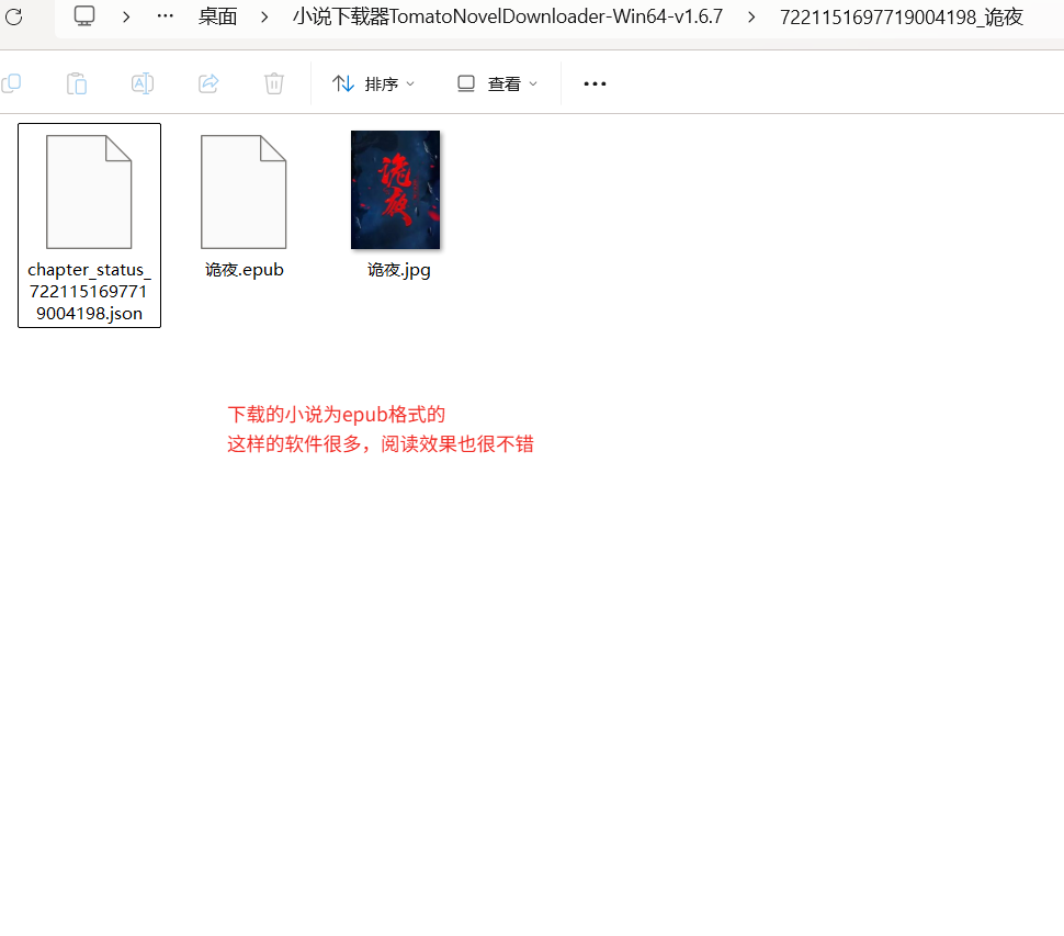 xw_20250621085532.png