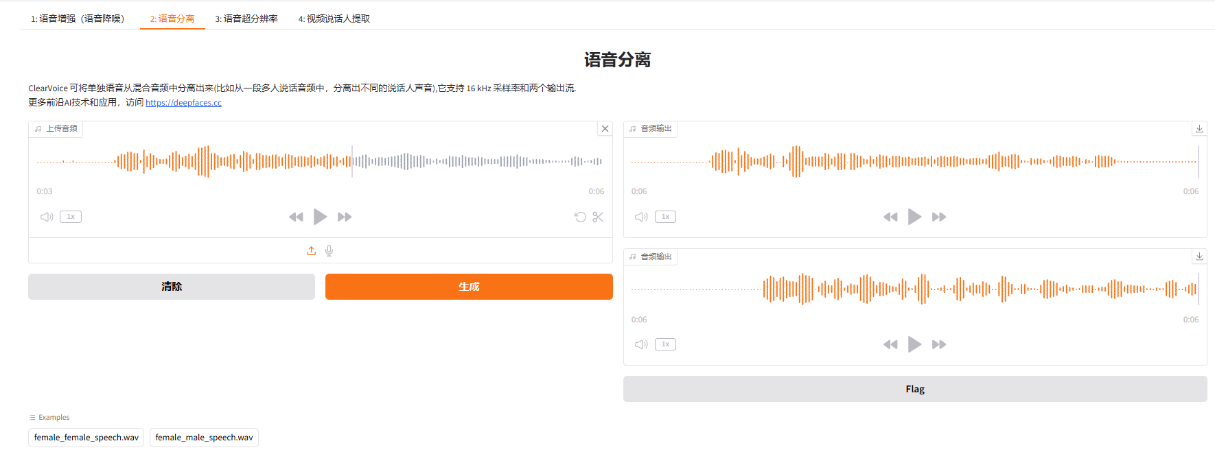xw_20250621131257.png