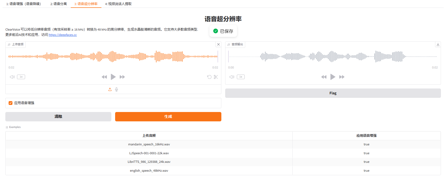xw_20250621131306.png