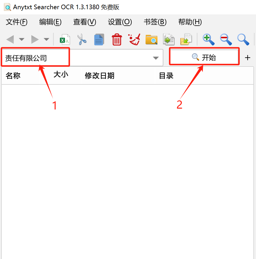 step1.png
