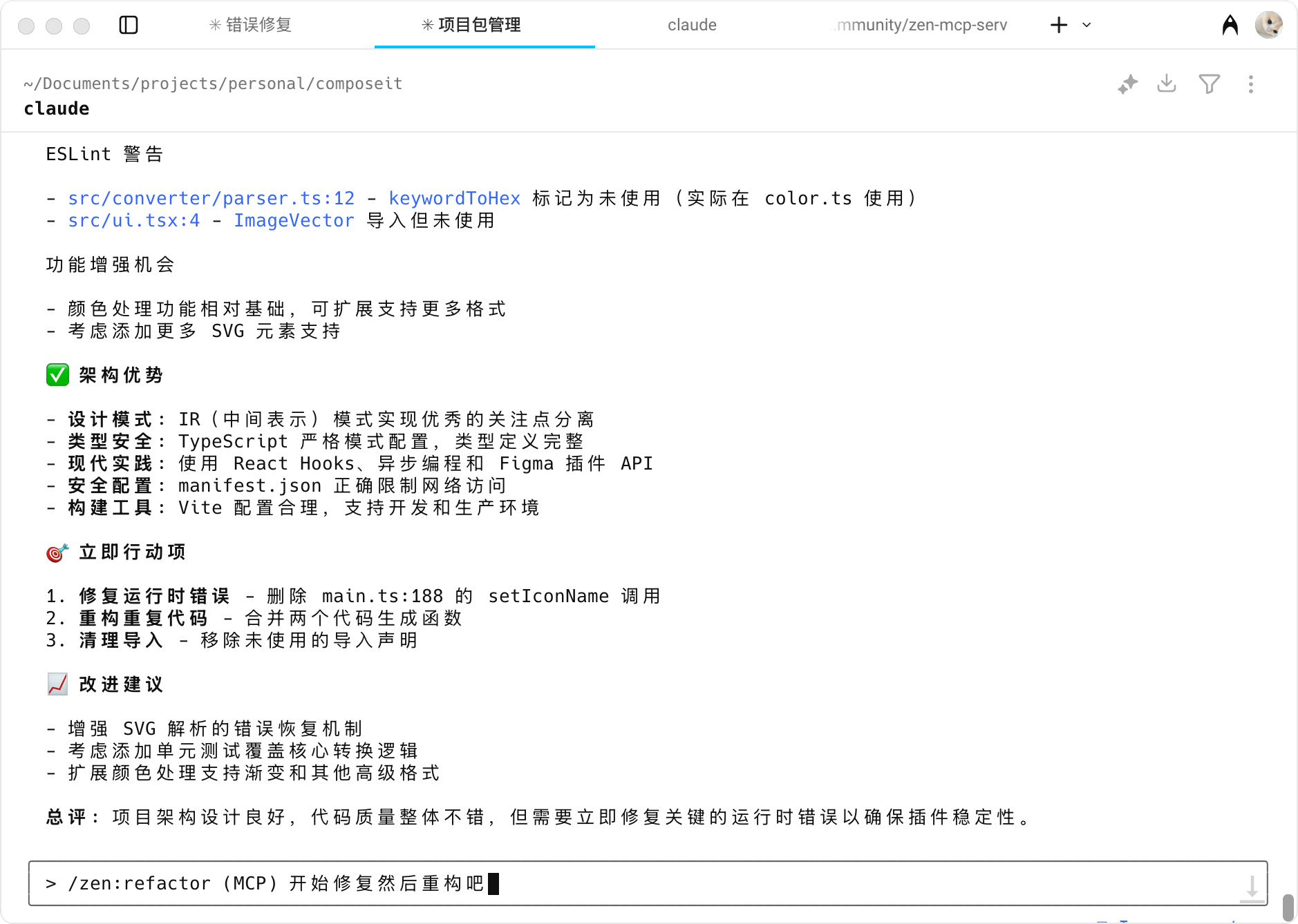 591cd03730ab0dce46beda08d7dca08e8a003fe2.webp