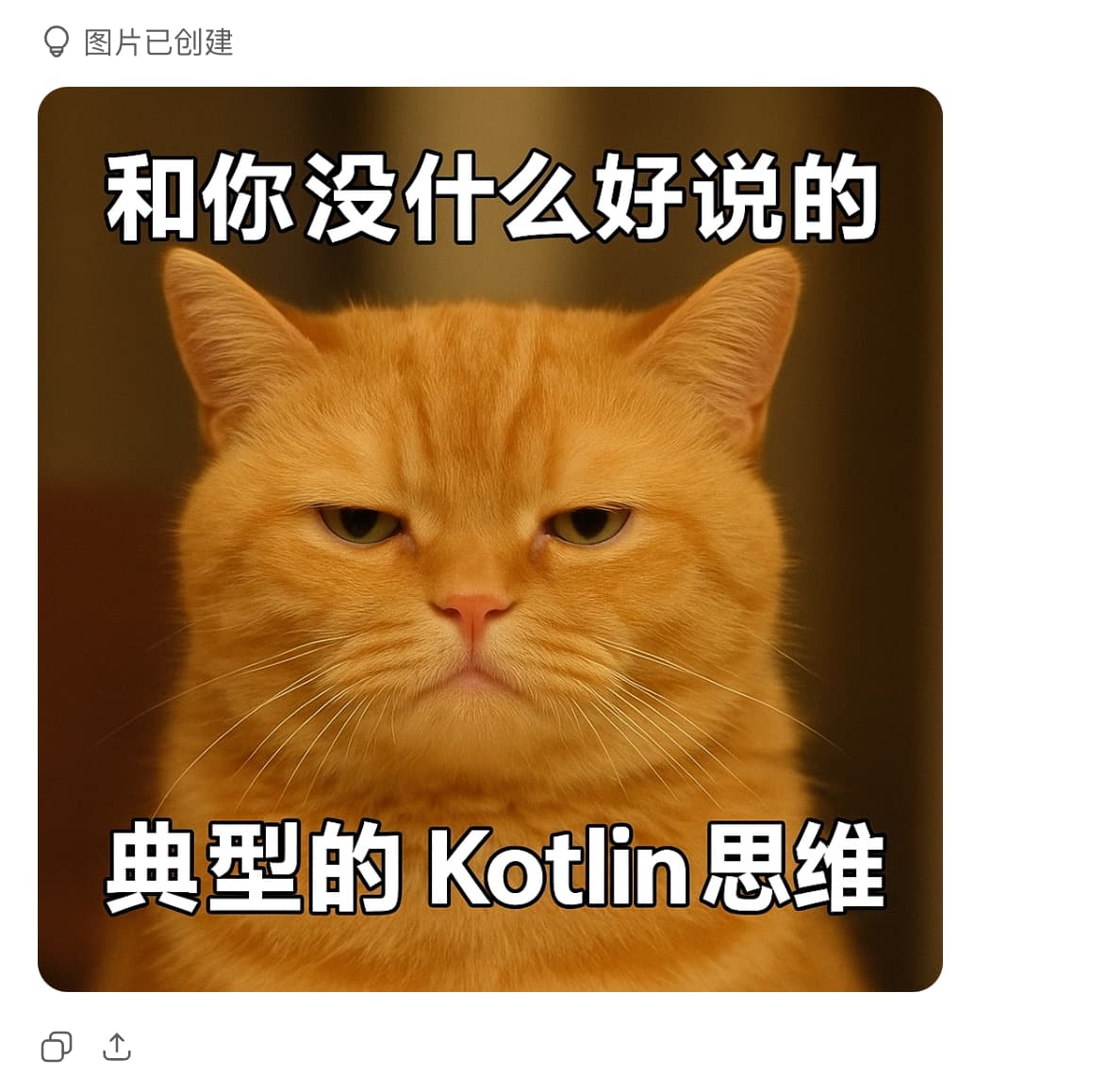 07caaa1ef61e7c23769cd84d349ce6771f58d2bf.jpeg
