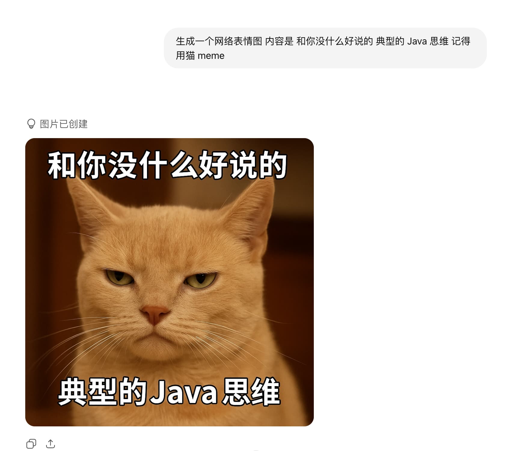 fc56ae5f5f8f3383b9b0ca918eb1a9e478197535.jpeg