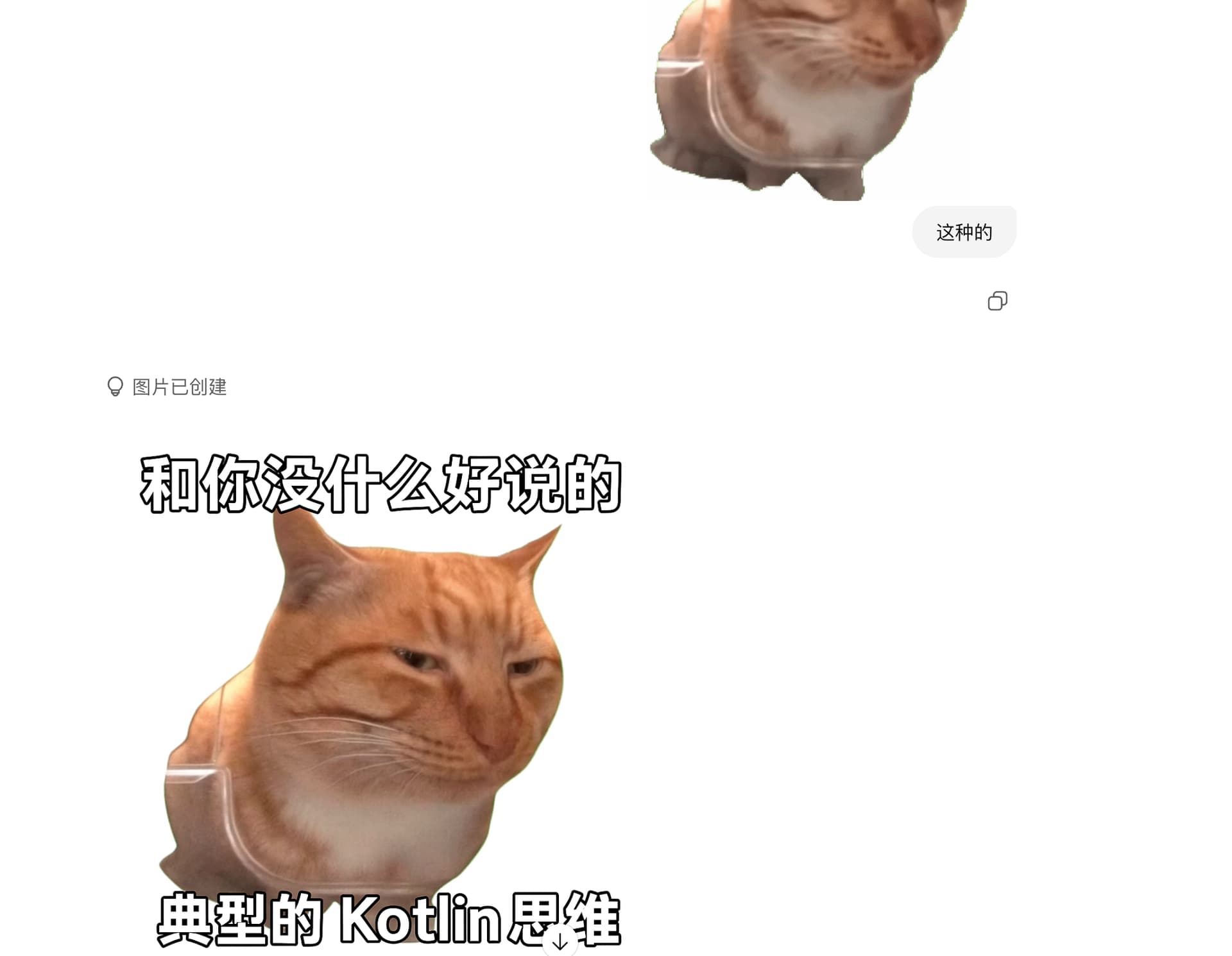 96663354a8b024b8f0723851f19bc77e3c8d7c17.jpeg