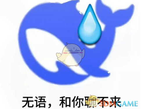 394b6aec428159958899c97588787ec6225144ec.jpeg