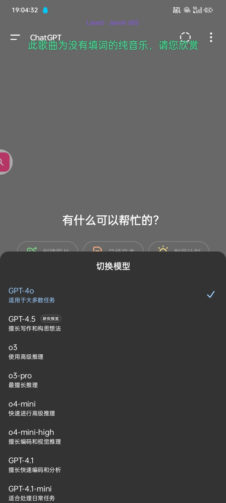 905087d794fea383011d0d649d69701c02ff6733.jpeg