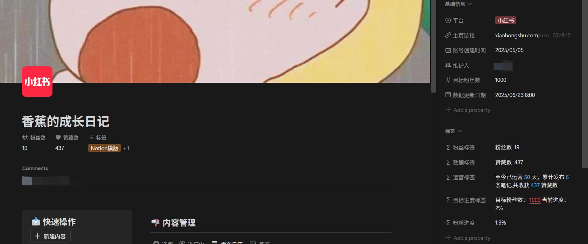 b3d094f8504ee257b83a53460642dad65f9e0da1.jpeg