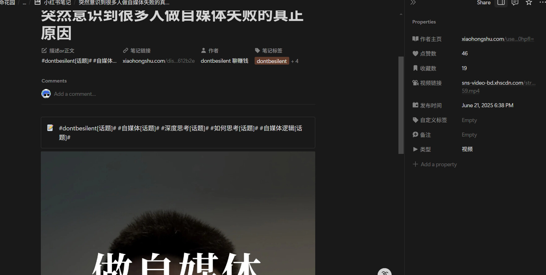 4a437a9819b788ca1b8a4c58c08a49a912358b4f.jpeg