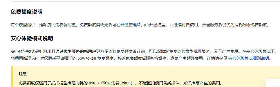 b4b637b8ec186c68c6edd10c2fe0c23787921388.webp