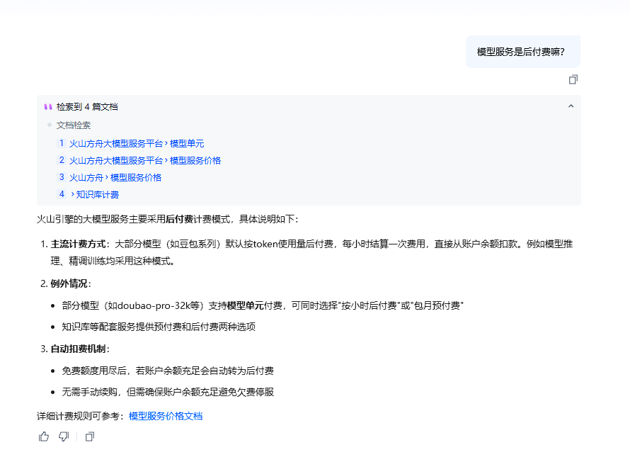 1182e33f765582246ff536ab7db7dc7edc16ee2d.webp