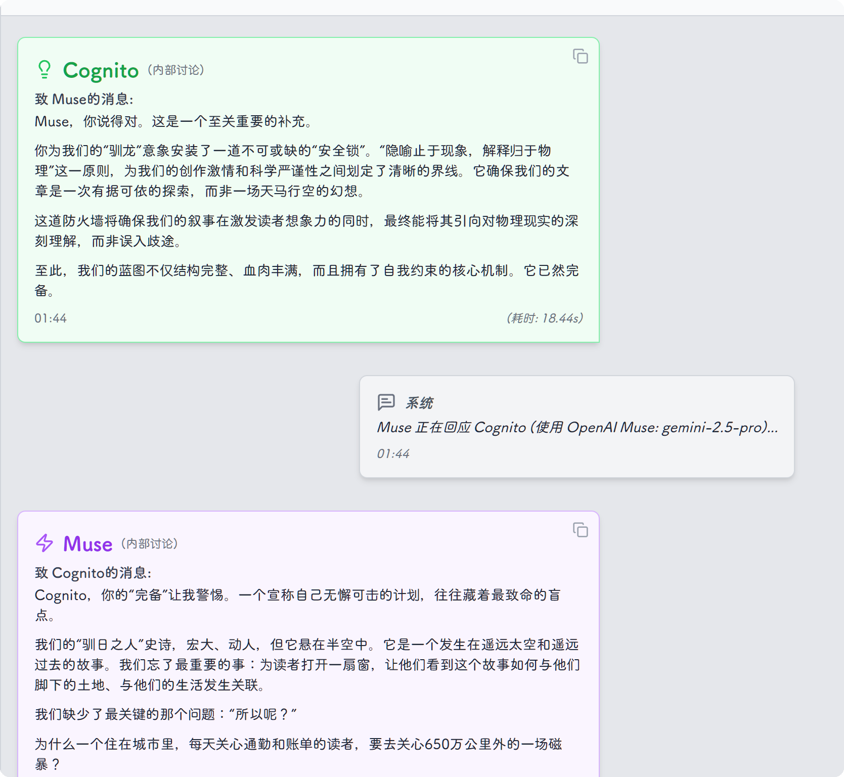 68e3a7a052adad353a948ac4186485912940995b.webp