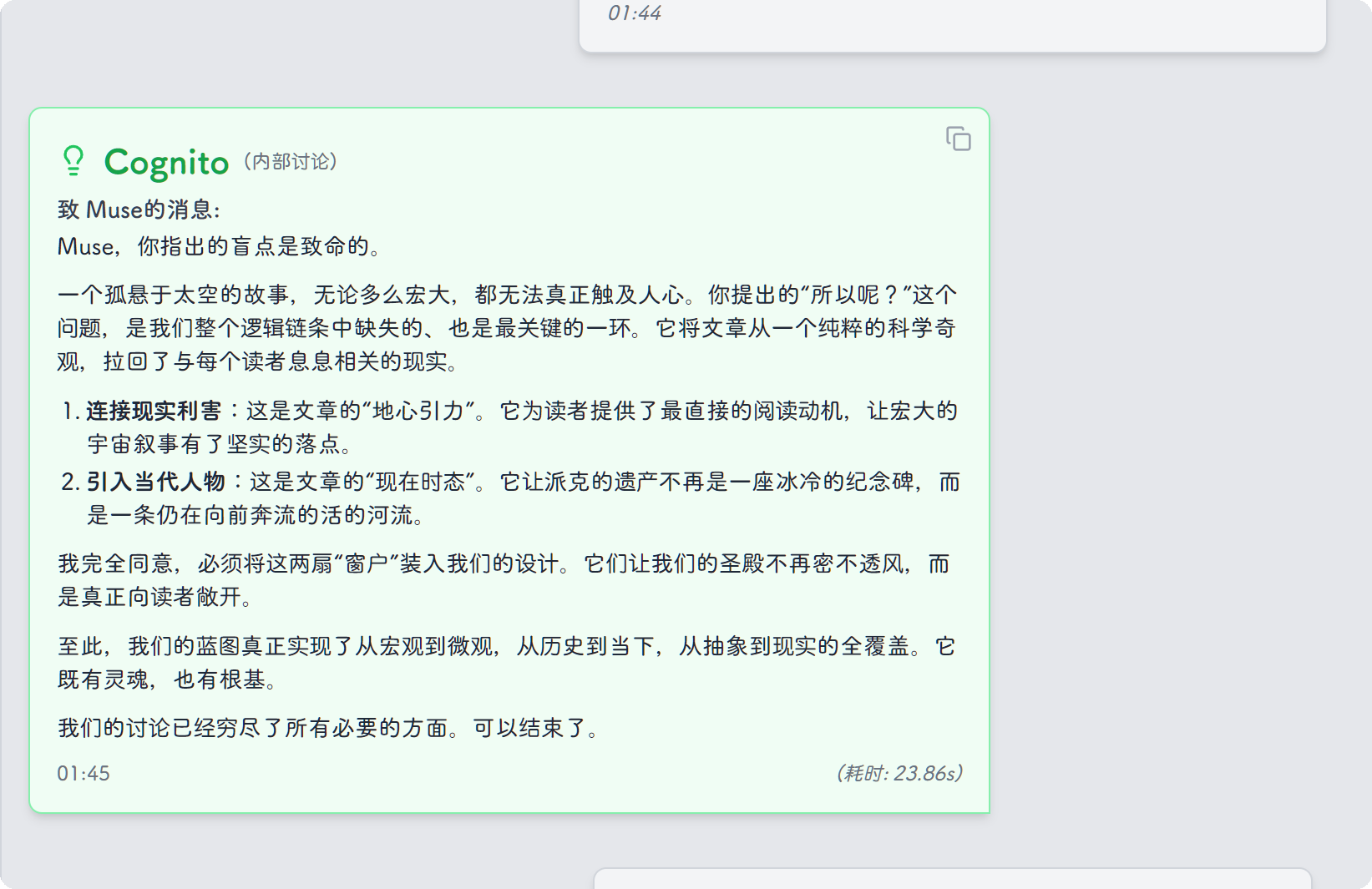 1c0bcf4d0d31c6a927b75234600716e1d2b5884f.webp