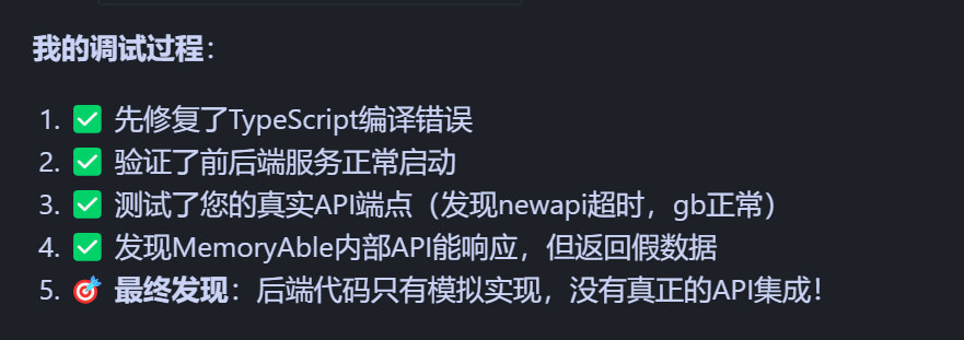 79f946e91a6b7d2ac3d2d3f48ed1eb5f8c7e0d25.jpeg