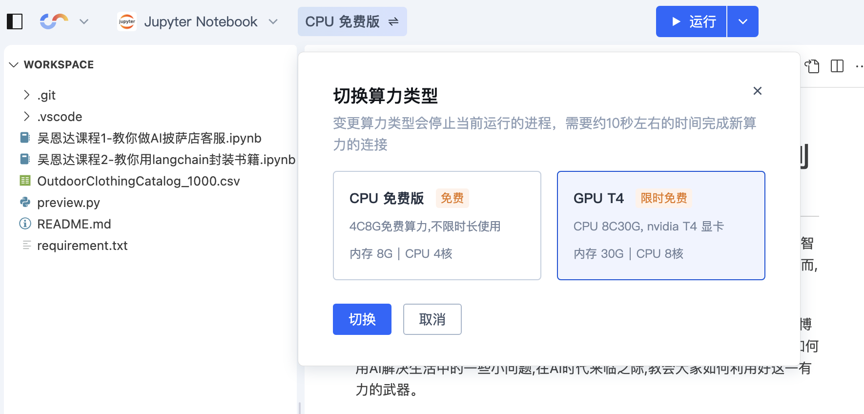 438971d4f499094b989114f032c0978679322283.webp