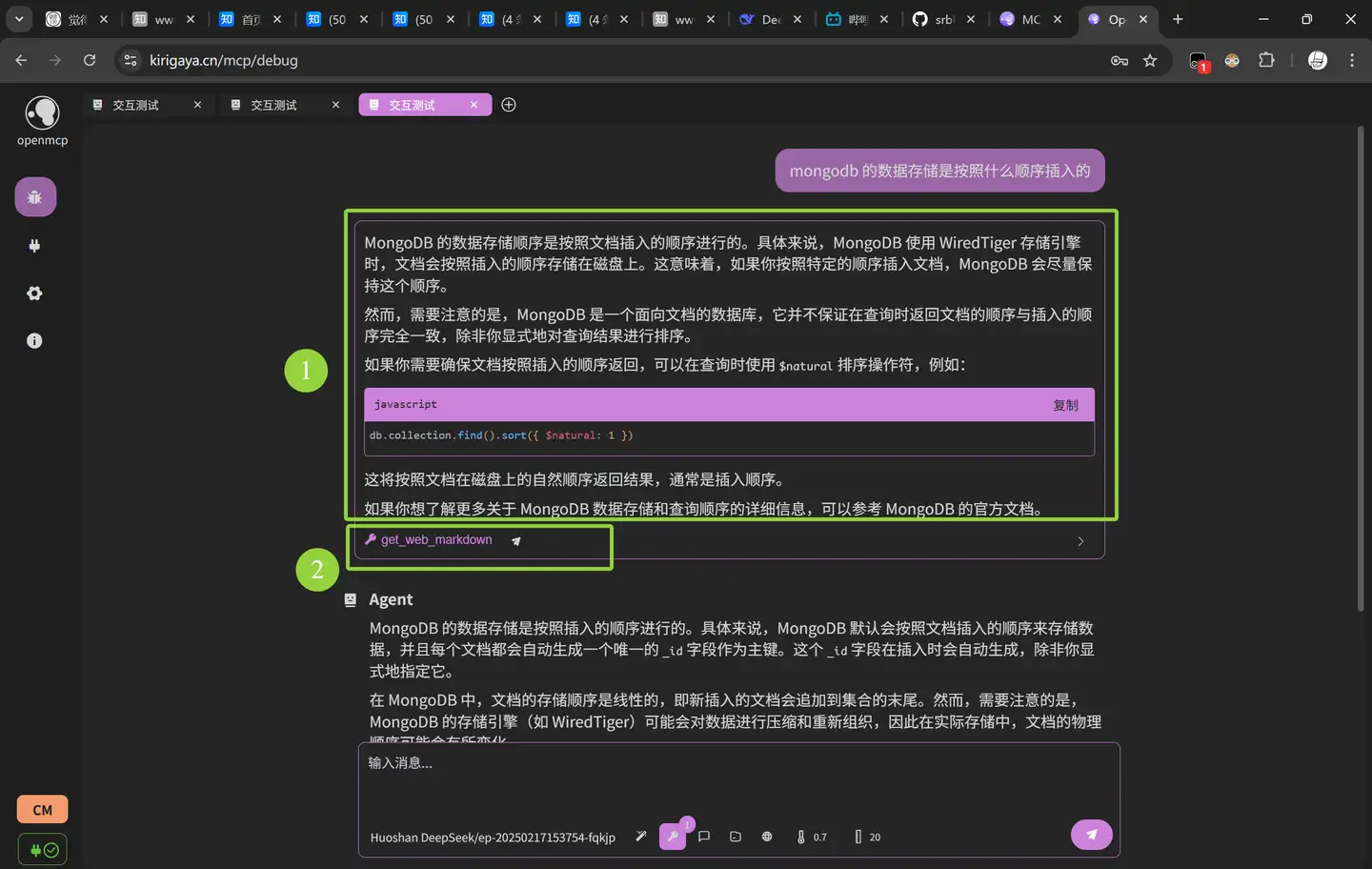 a2a7188e5d1a36ff0a036c511a62aa72c78f61b6.webp