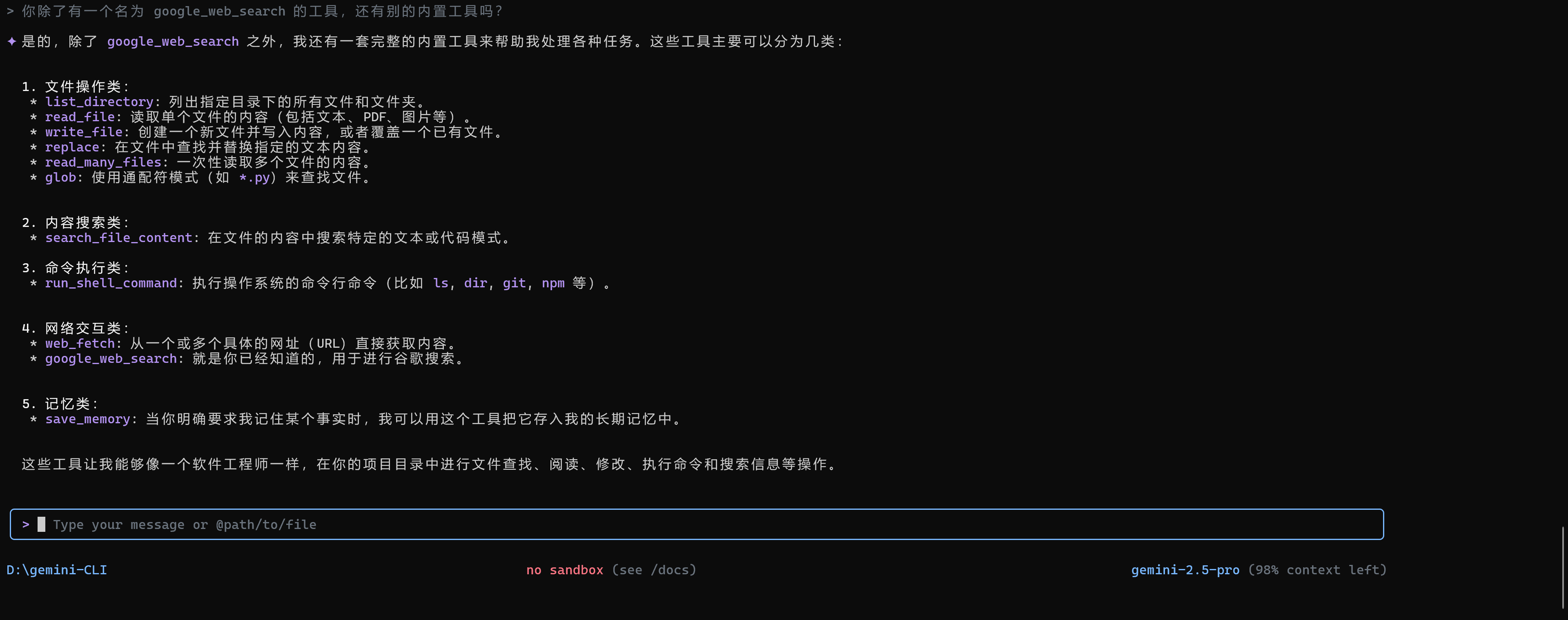 1ce609e9a66dd1fc57aaf151c563ac67ff056331.png