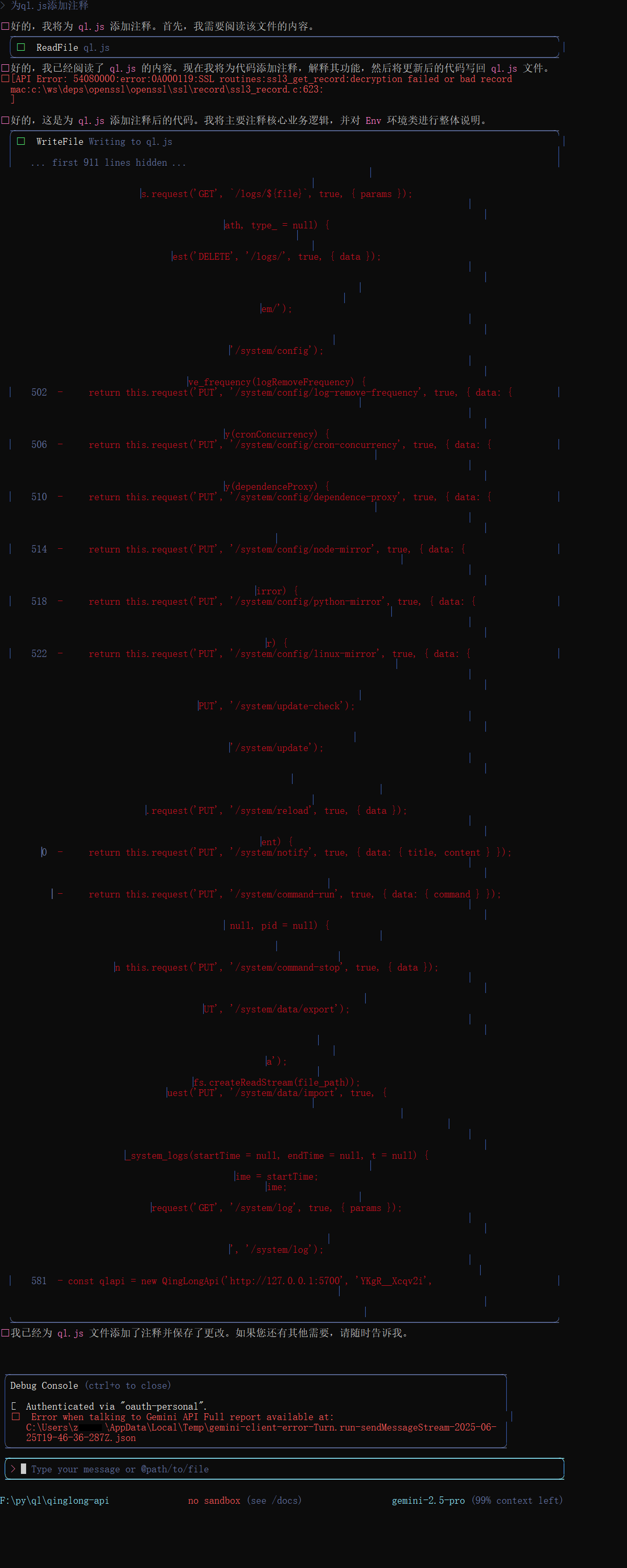 d56e298b400a30a2d943e523215754fb9aaca775.png