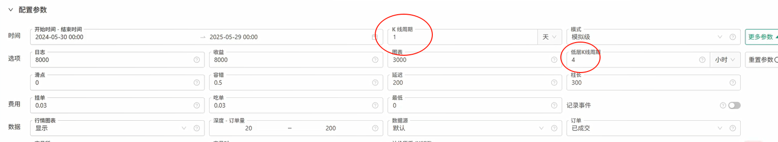 wechat_2025-06-26_141914_532.png