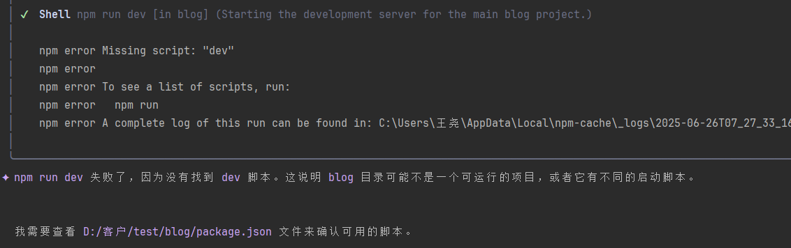 1b7e2250445174894442c049735f60df9625f177.webp
