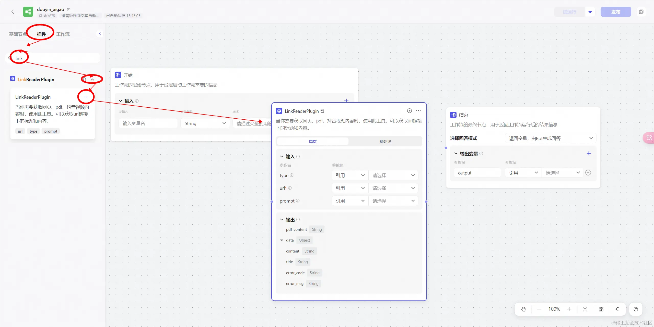 4.webp