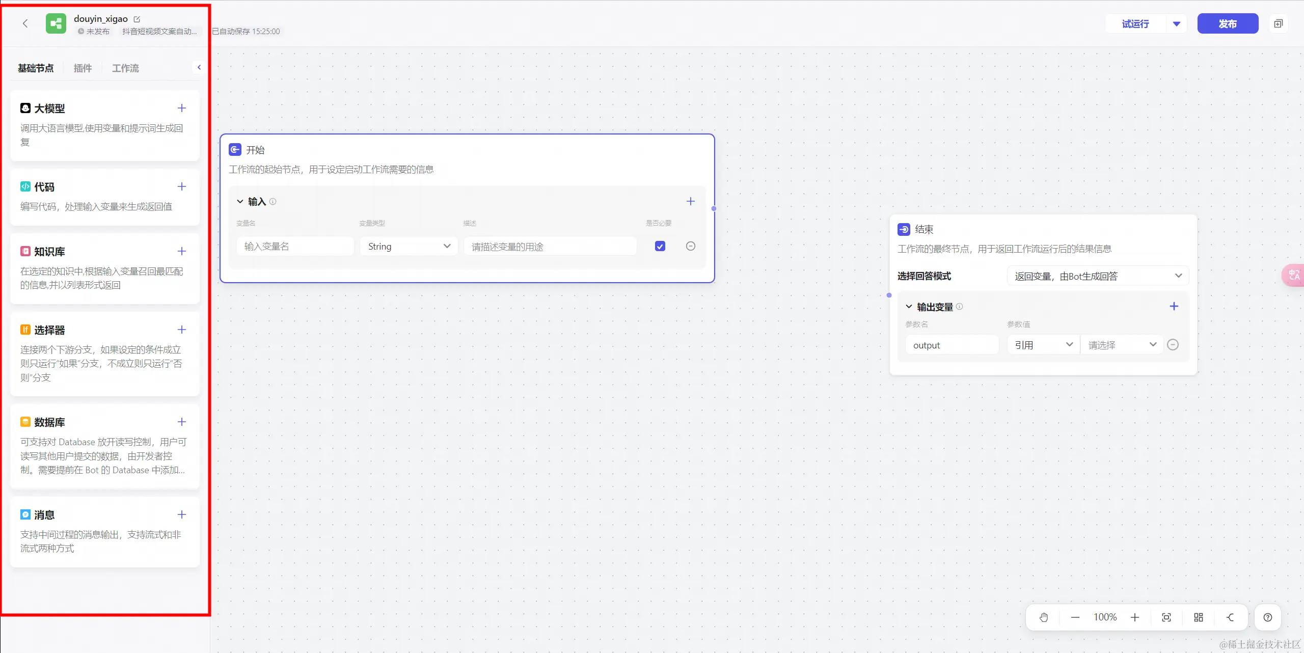 3.webp