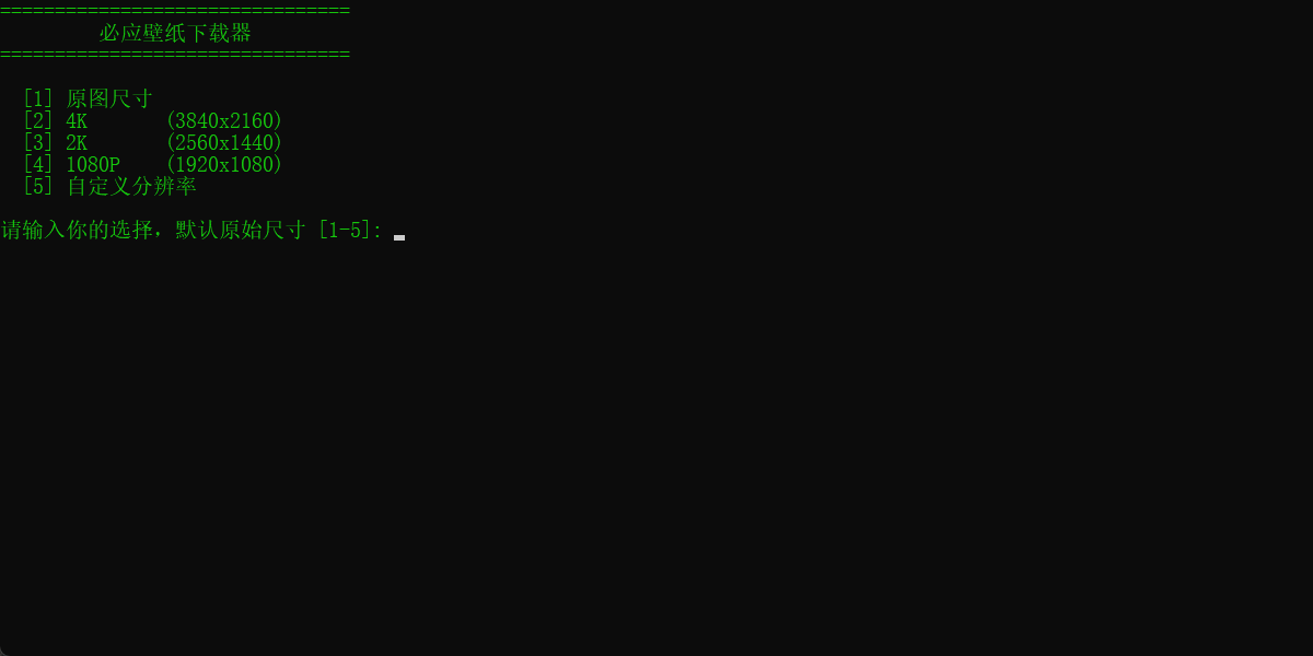 xw_20250626224742.png
