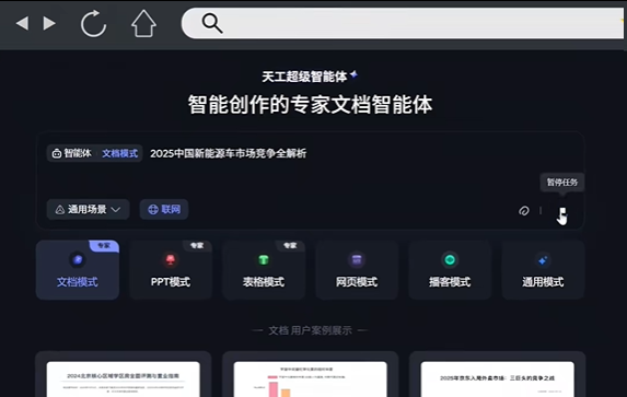 图片.png 图片.png