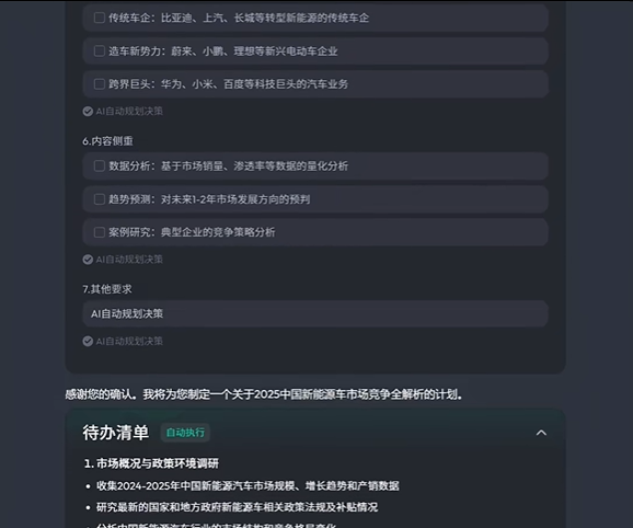 图片.png 图片.png