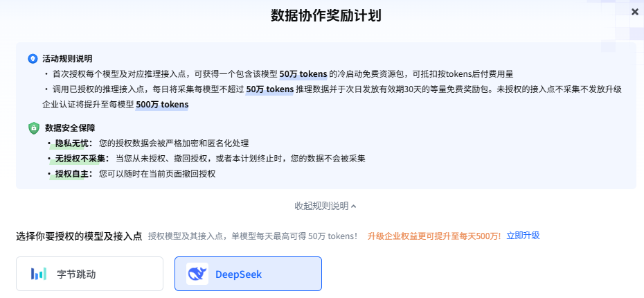 b5661b445eb0afe01dfa23f1eb9e95065c14d384.webp