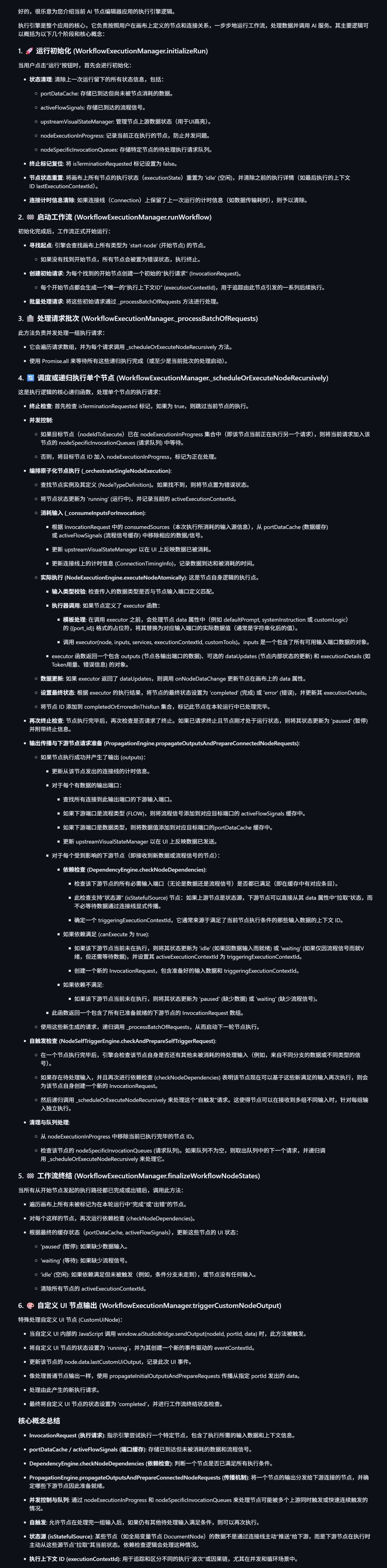 697d1c5c71df74a1d0f9bebf0c8d623d7fb46e22.jpeg