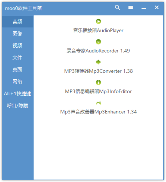 xw_20250630231034.png