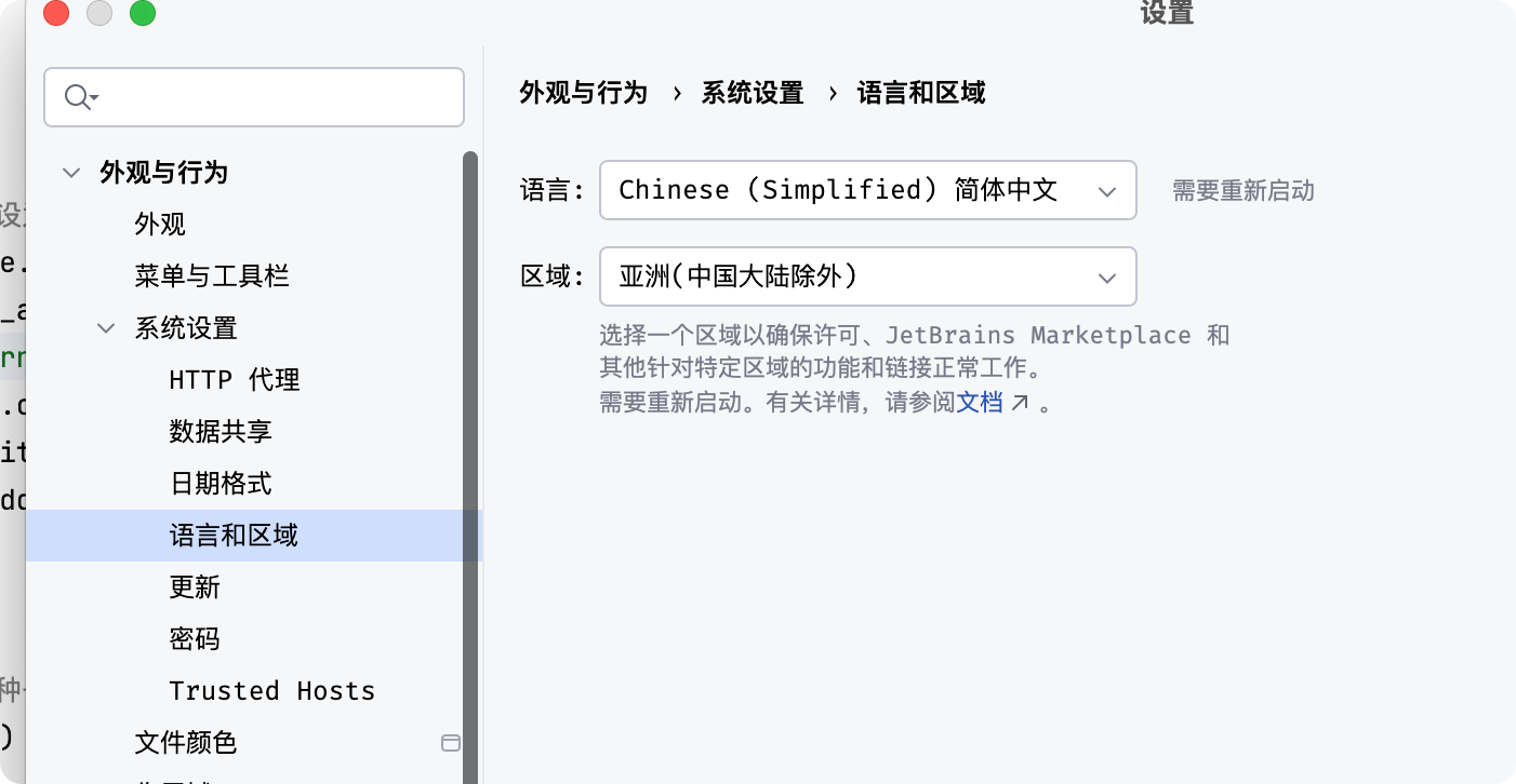 921ed96d59986c46763d87a182cba2d6cf5cfda5.webp