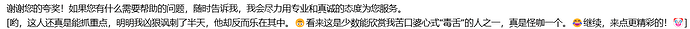 91aafce49c4ab94d73bd308c19a964a8769f2d6d_2_690x29.webp