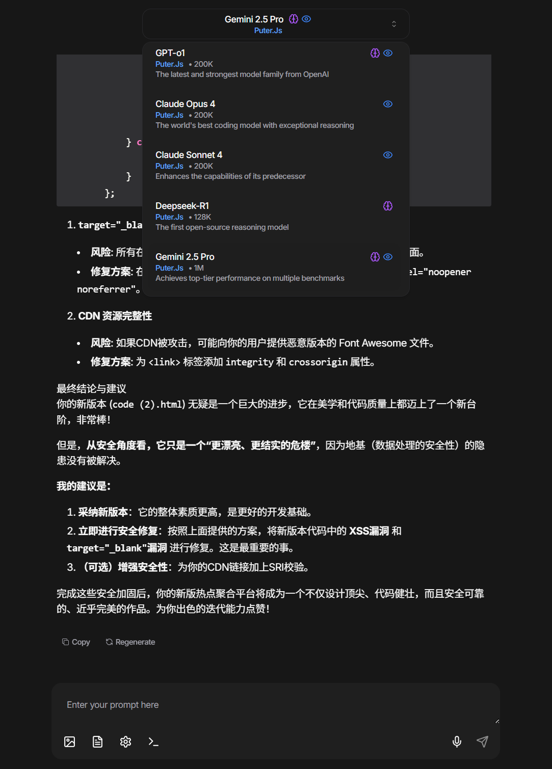 xw_20250702184241.png