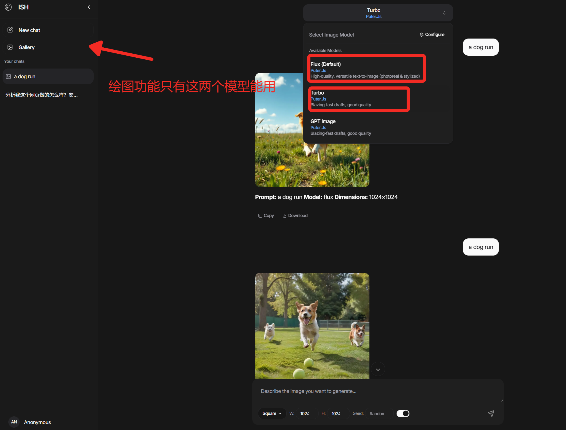 xw_20250702185339.png